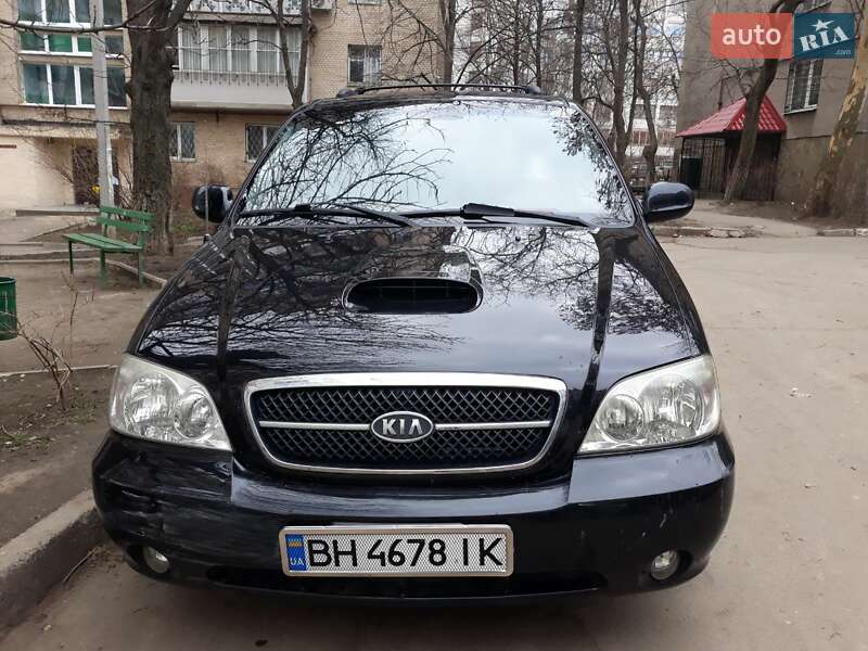 Kia Carnival (2006)