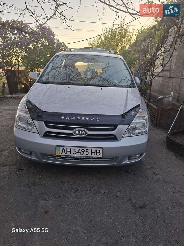 Kia Carnival (2007)