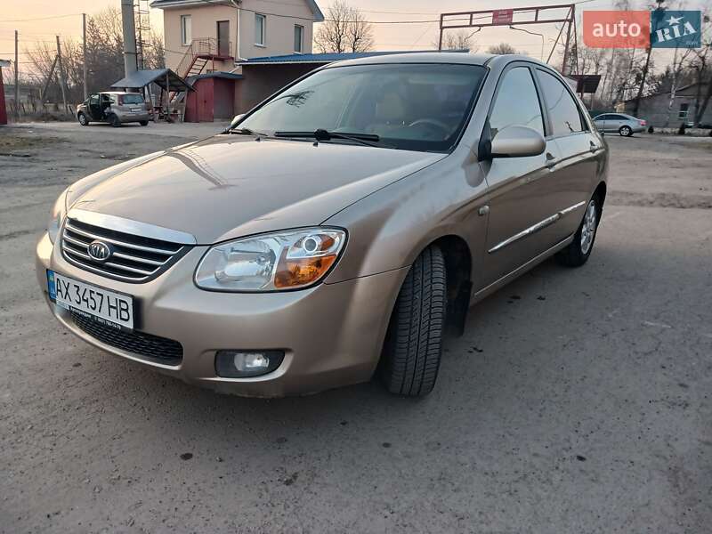 Kia Cerato (2008)