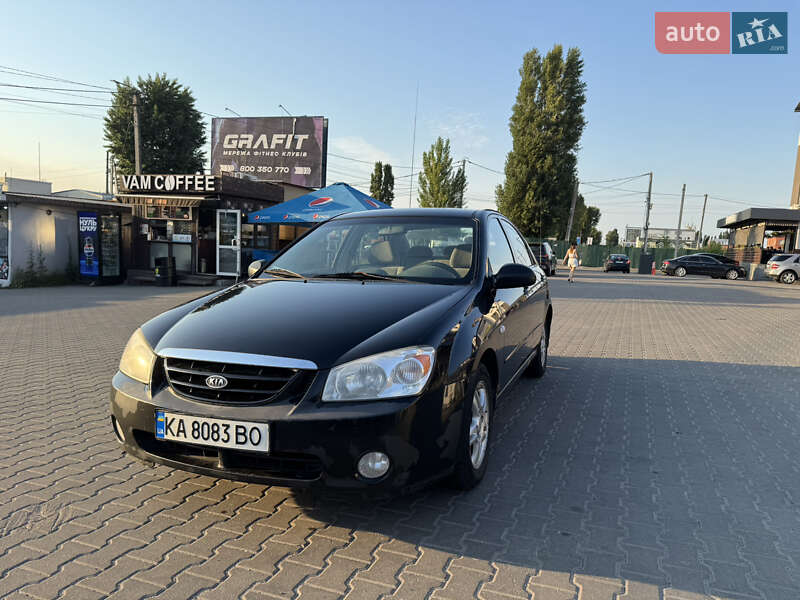 Kia Cerato (2006)