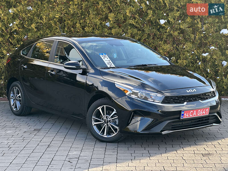Kia Forte (2022)
