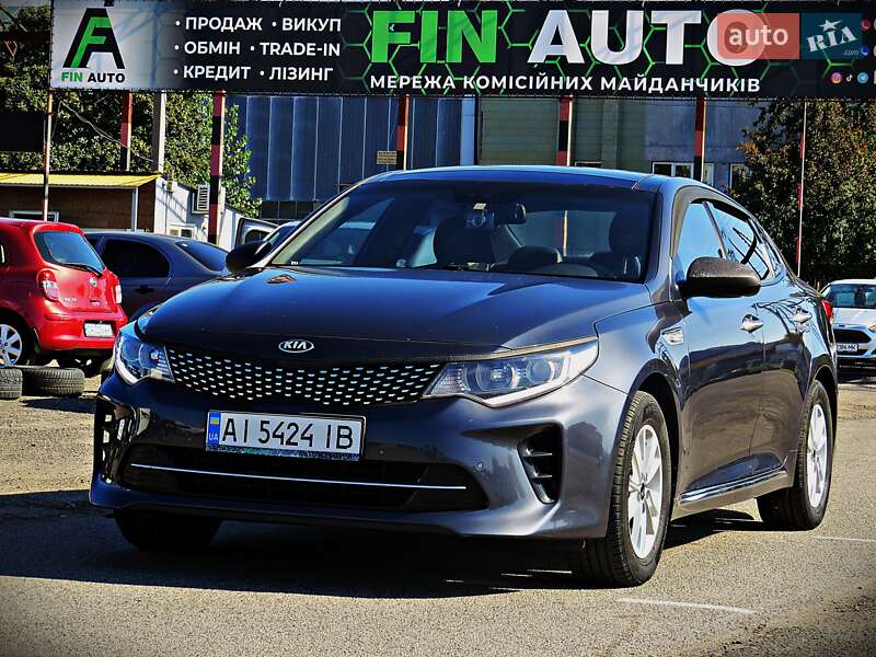 Kia K5 (2015)