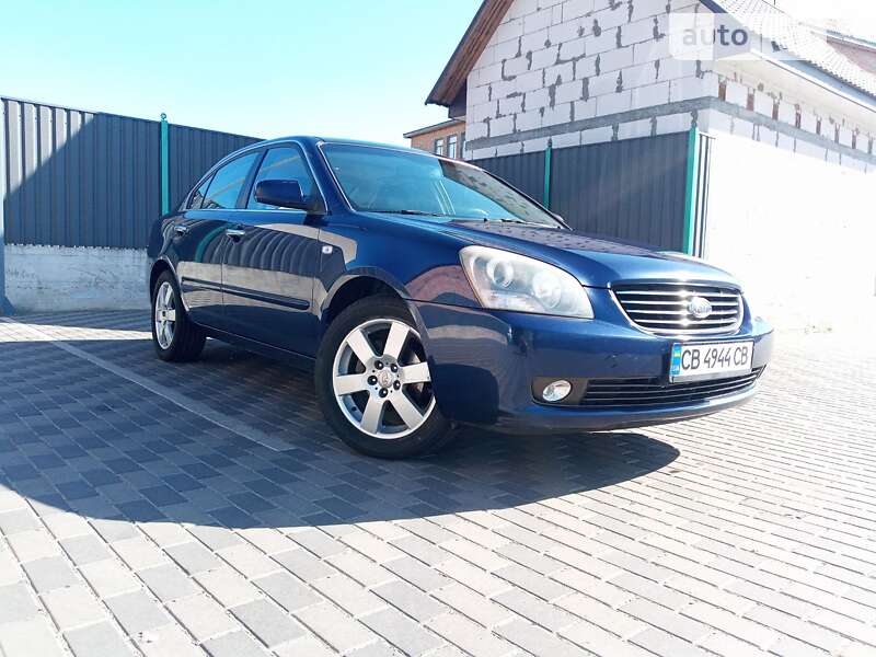Kia Magentis (2005)