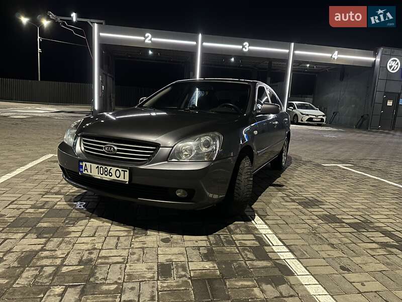 Kia Magentis (2008)