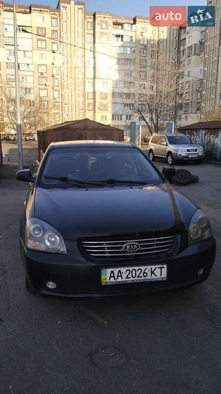 Kia Magentis (2008)