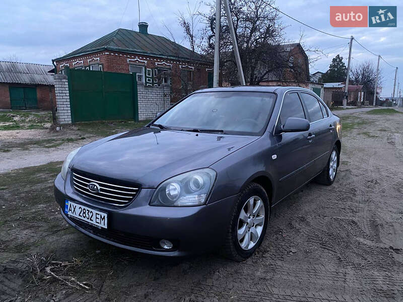Kia Magentis (2007)