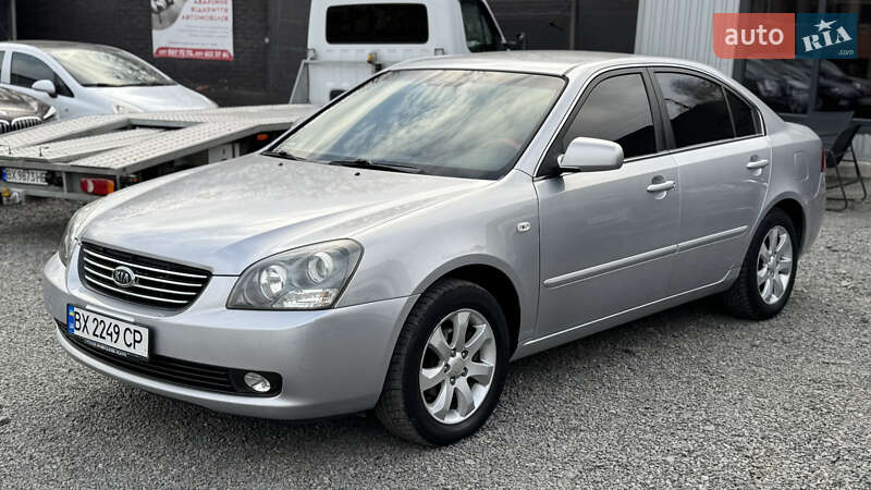 Kia Magentis (2006)