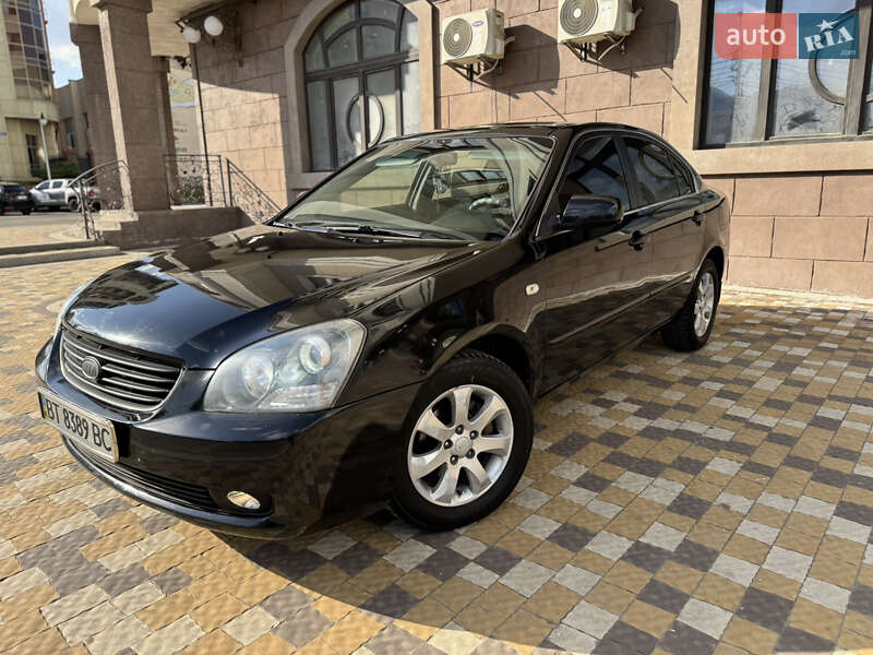 Kia Magentis (2008)