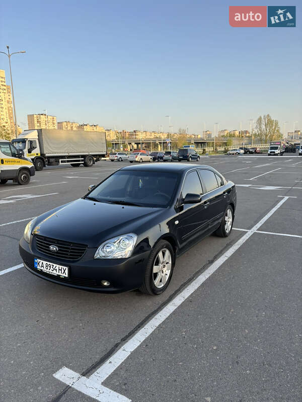 Kia Magentis (2008)