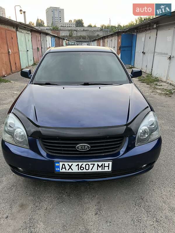Kia Magentis (2007)