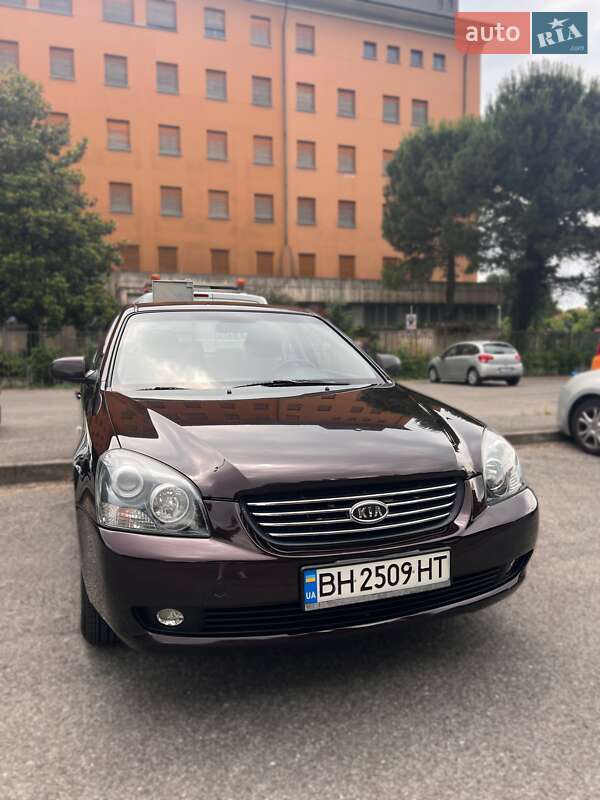 Kia Magentis (2008)