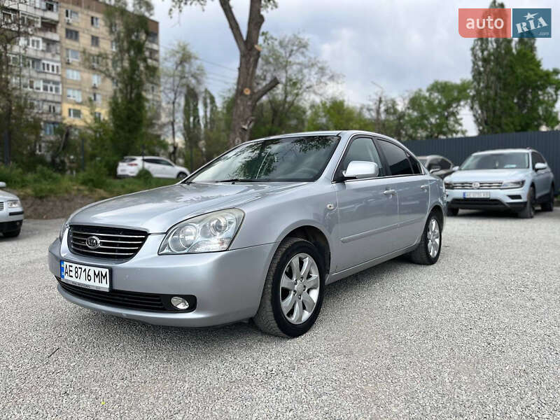 Kia Magentis (2006)