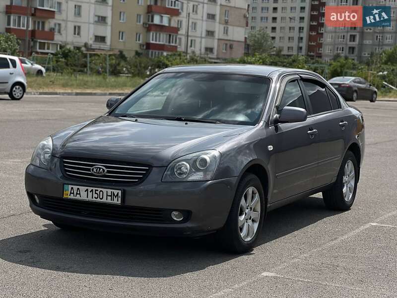 Kia Magentis (2008)