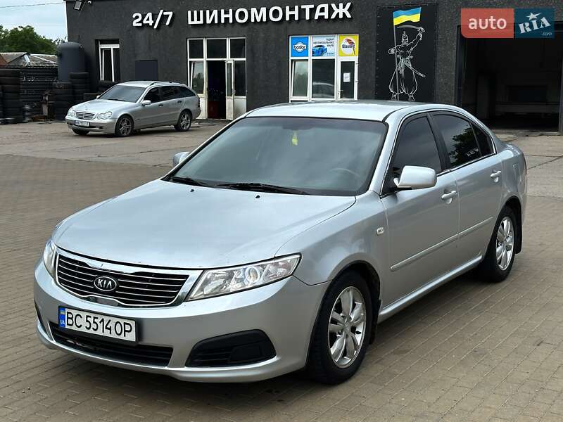 Kia Magentis (2008)