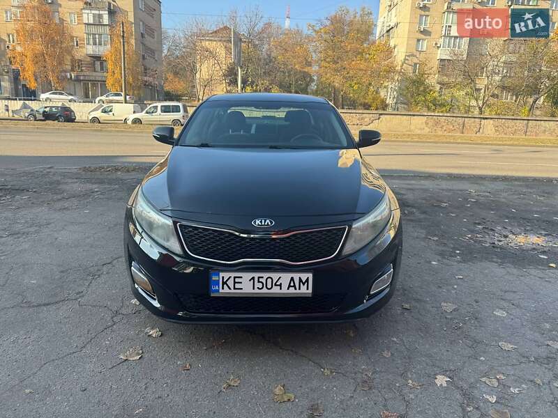 Kia Optima (2015)