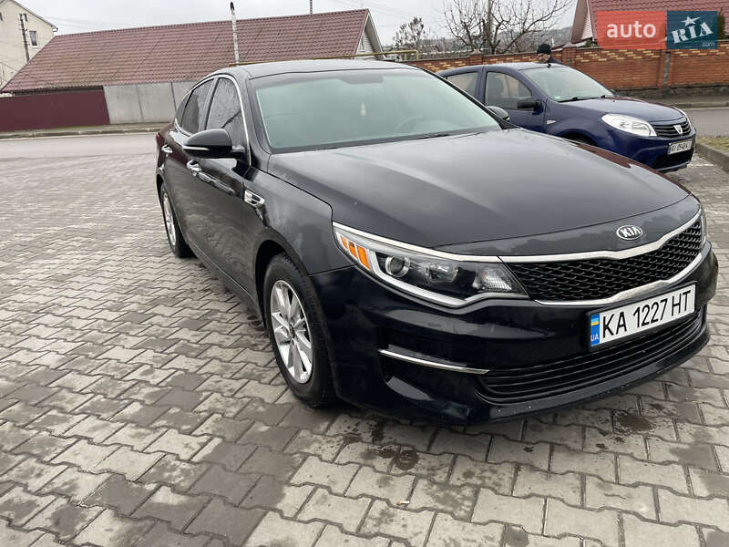 Kia Optima (2016)