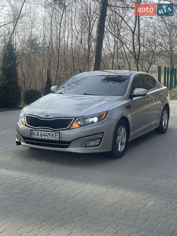 Kia Optima (2015)