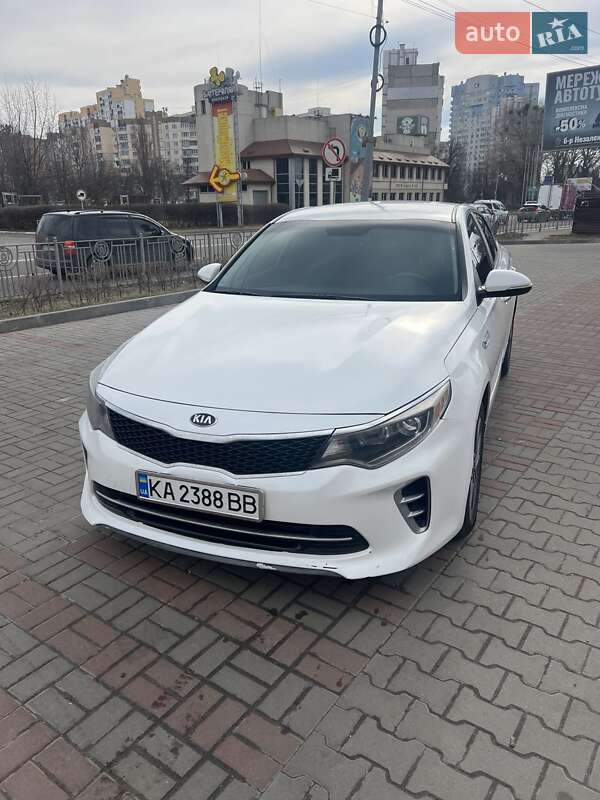 Kia Optima (2017)
