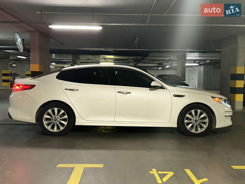 Kia Optima (2015)