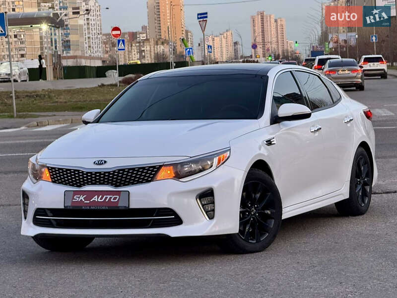 Kia Optima (2018)