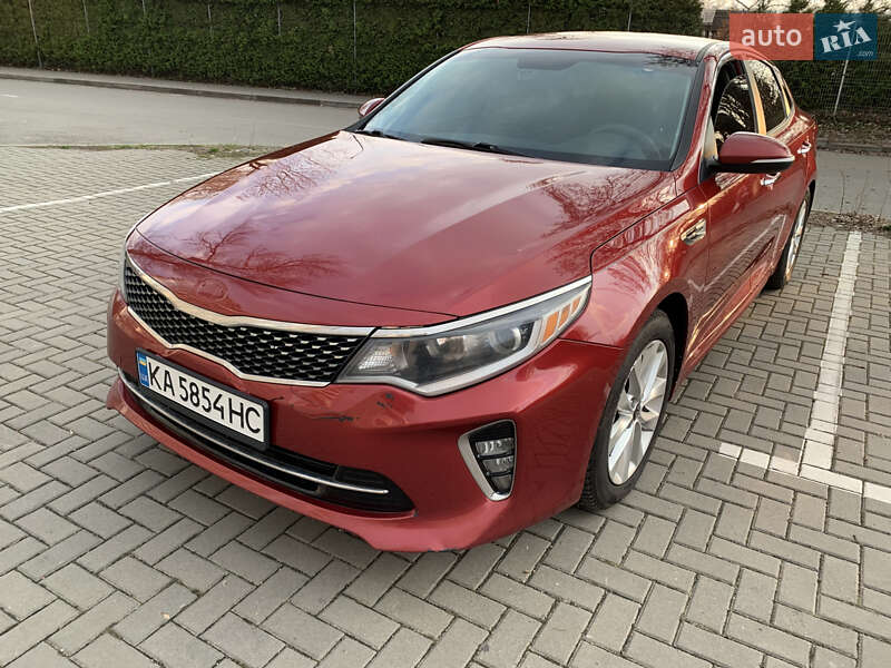 Kia Optima (2017)
