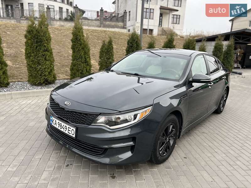Kia Optima (2016)
