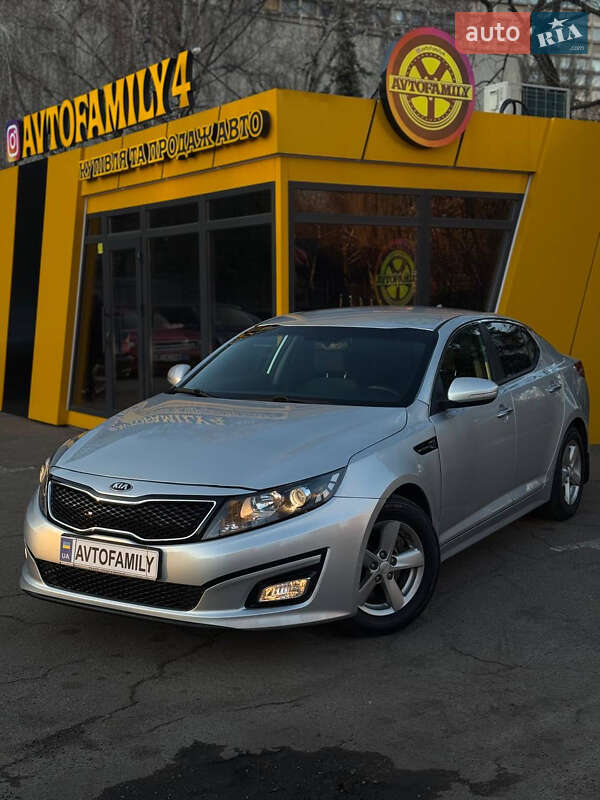 Kia Optima (2014)