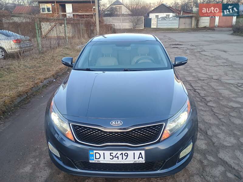 Kia Optima (2015)