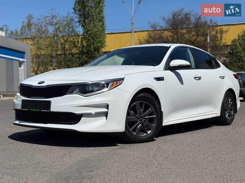 Kia Optima (2016)