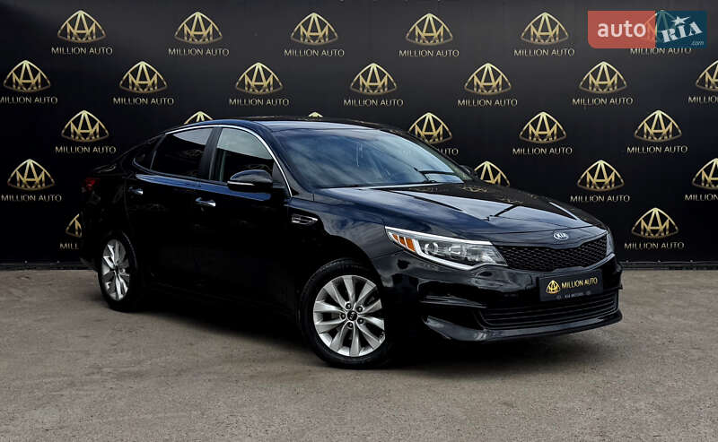 Kia Optima (2018)