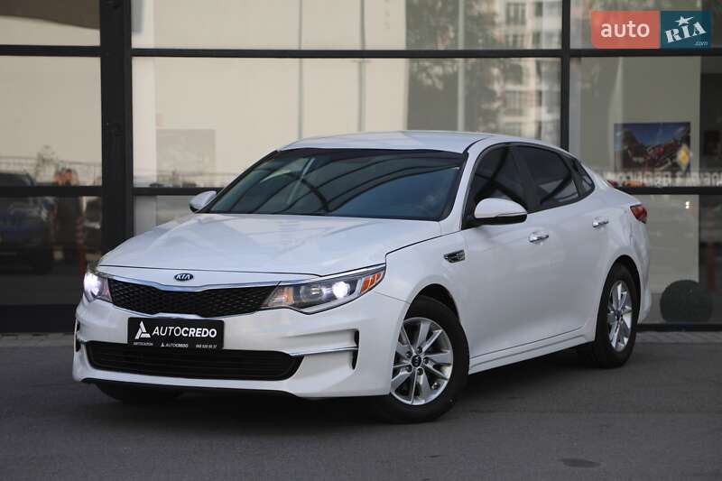Kia Optima (2016)