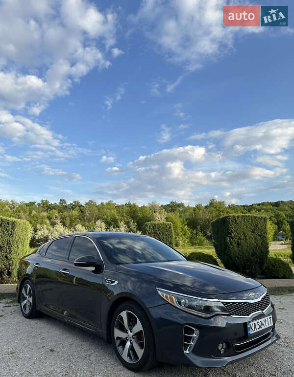 Kia Optima (2017)