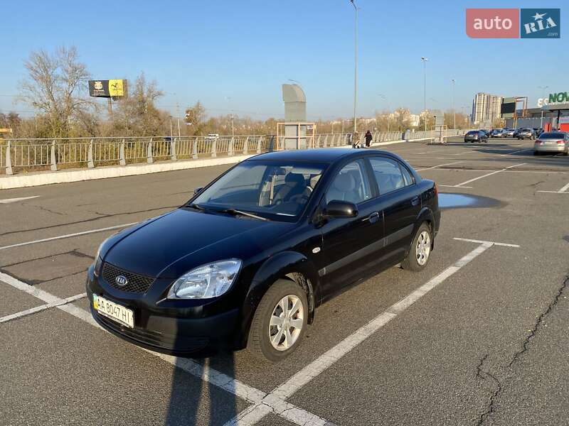 Kia Rio (2008)