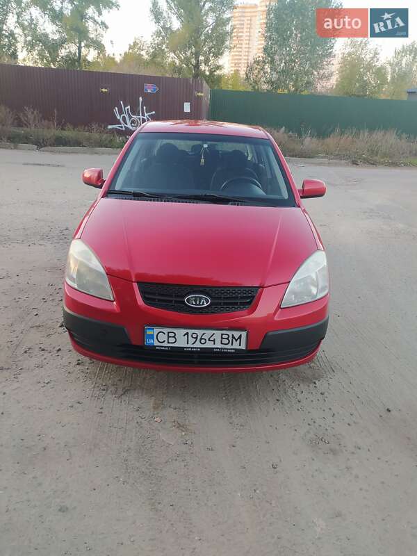 Kia Rio (2008)