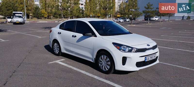 Kia Rio (2017)