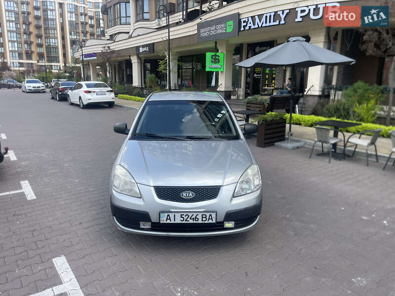 Kia Rio (2007)