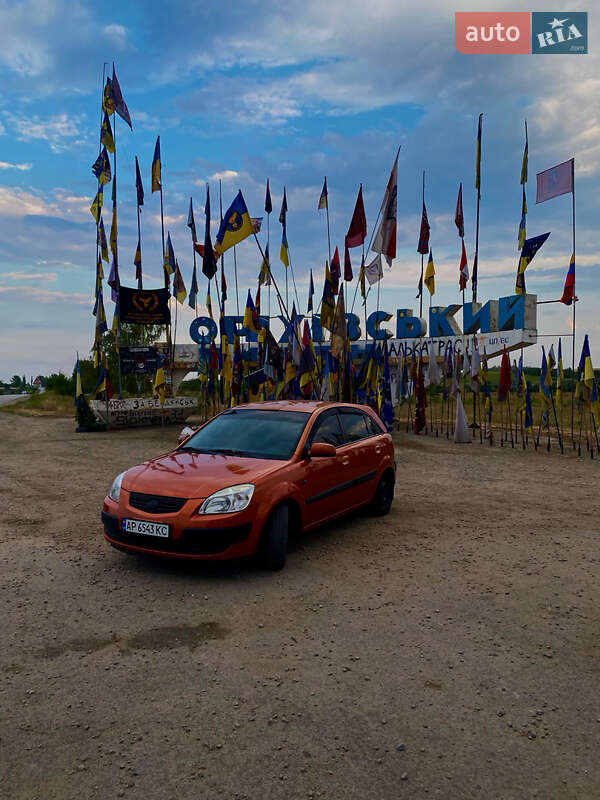 Kia Rio (2006)