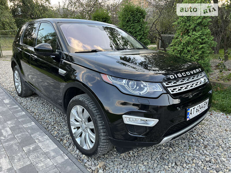 Land-rover Discovery sport (2015)