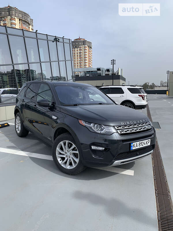 Land-rover Discovery sport (2018)