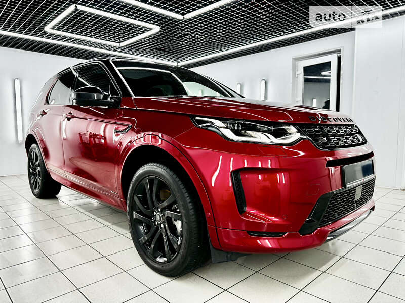 Land-rover Discovery sport (2020)