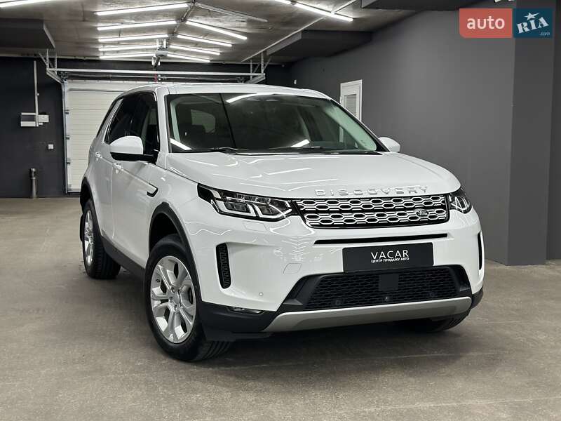 Land-rover Discovery sport (2020)