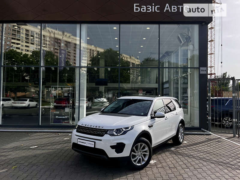 Land-rover Discovery sport (2017)