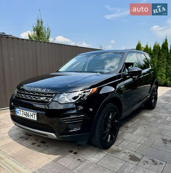 Land-rover Discovery sport (2019)
