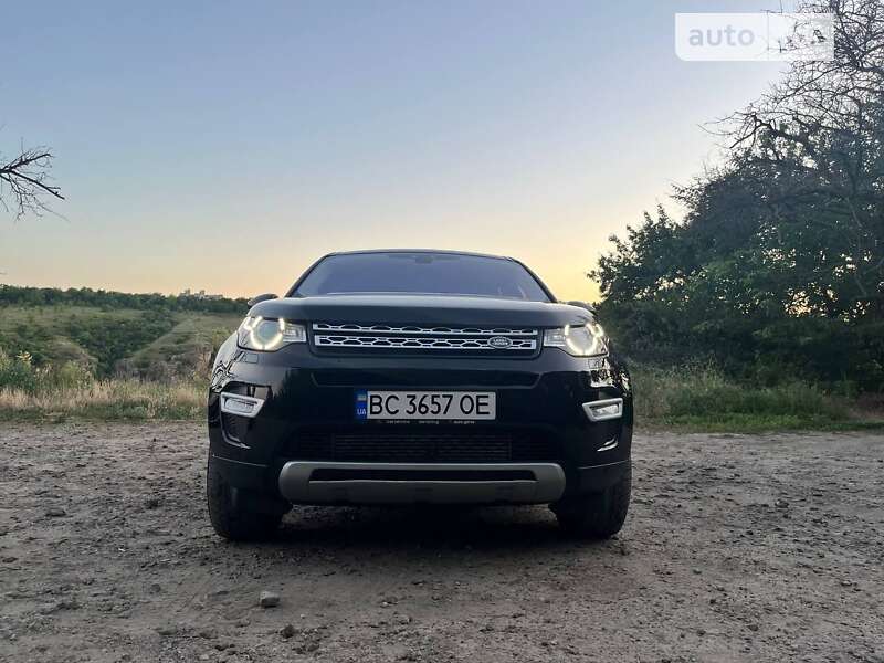 Land-rover Discovery sport (2017)