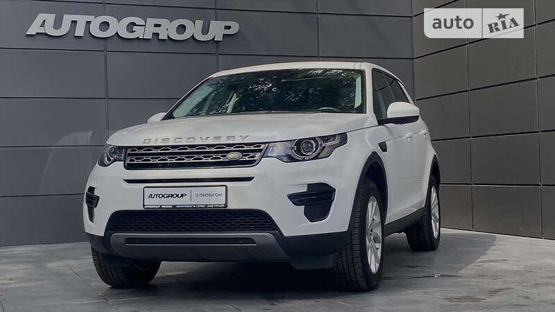 Land-rover Discovery sport (2017)