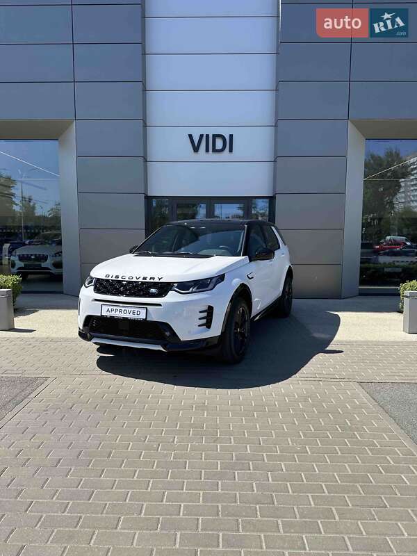 Land-rover Discovery sport (2024)