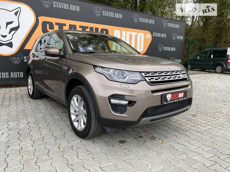 Land-rover Discovery sport (2016)