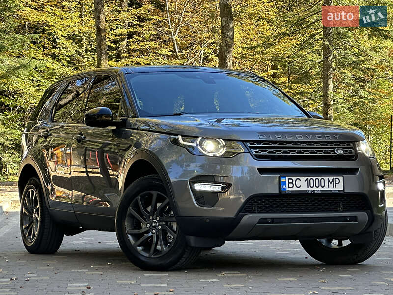 Land-rover Discovery sport (2016)