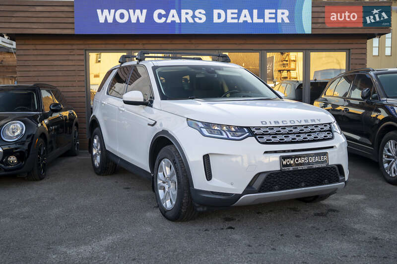 Land-rover Discovery sport (2020)
