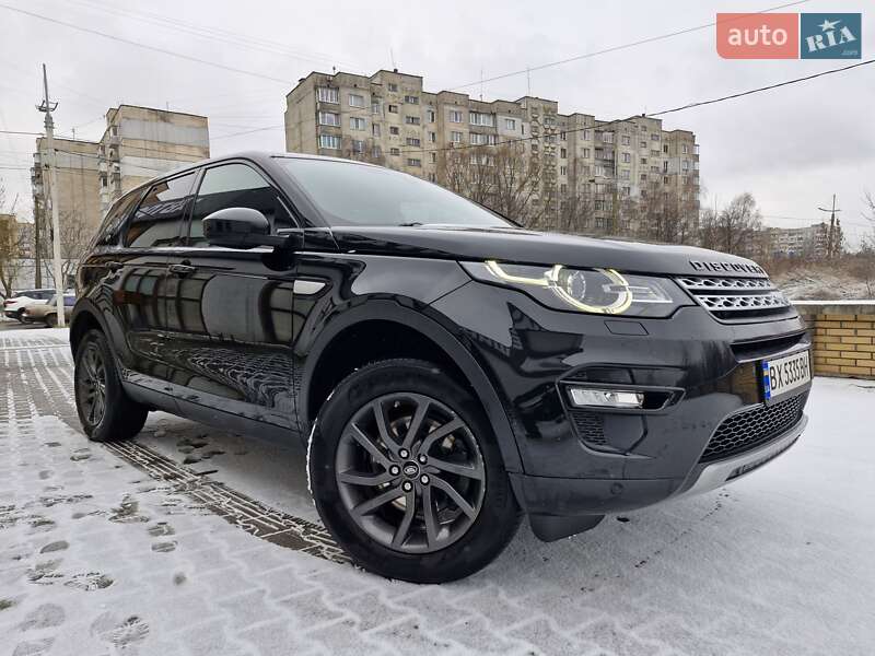 Land-rover Discovery sport (2015)